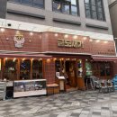 4734 | 세종시 나성동 숙성 삼겹살 금도새기 내돈내산 솔직후기