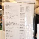 진서의정원 이미지