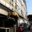 빅사우나 이미지