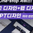 모스디자인주 이미지