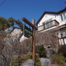 펜션 바닷가 뜨락 이미지