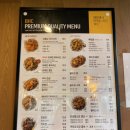 BHC풍암점 이미지