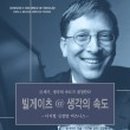 빌세탁소 이미지