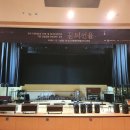 은평문화예술회관 공연장 | 은평문화 예술 회관 공연장 드럼 건반 대여 렌탈 렌트