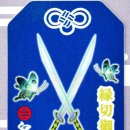 (주)우주 이미지