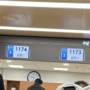 메이플동물병원 이미지