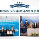 (주)현대케미칼 이미지