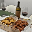 씨유 마포뉴제일점 | [월간일기/10월~12월] HAPPY NEW YEAR! 햅삐 뉴이어 새해 복 많이 받으세요 / 작년 연말 몰아보기