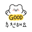 사직산19길 26, (문화동) 이미지