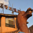 상촌찜질방 이미지