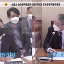 농수산마트 - 달성군 대실역북로2길 10 | 농수산마트