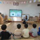 삼덕초등학교병설유치원 이미지