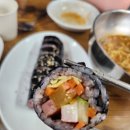 민영이네 김밥 이미지
