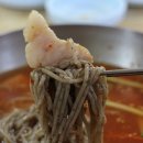 내대 1리 이미지