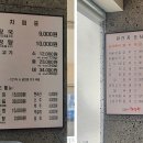 망우동-070 이미지