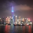 동방명주 이미지