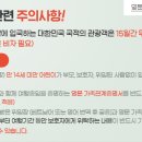 (유)바나힐 이미지