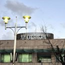 부여백제휴게소 공주방향