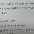 부산경상대학교 이미지