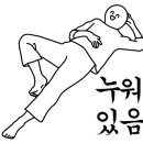 킹프레소 이미지