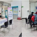 [광주보훈병원] 고객 편의 제공을 위한 고객상담 창구 [이동형 상담부스] 운영 실시 이미지