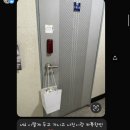 프롬빈 이미지