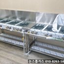 원미삼천리 이미지