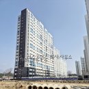 첨단OK공인중개사사무소 | [공지] 첨단 3지구 2블럭 제일풍경채 84 1층 4.4억 [THE큰숲공인중개사]