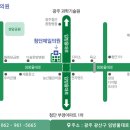 첨단제일의원 이미지