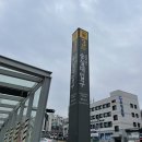 (주)지에스리테일 GS더프레시 과천자이점 | 동작구 상도동 입지분석 : 힐스테이트상도, 중앙하이츠빌, 래미안상도 3차