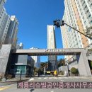 구로-구로-구로-1669 이미지