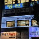 산곡동천주교회 이미지