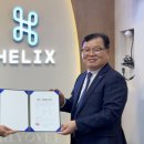 헬릭스동물메디컬센터 이미지