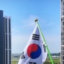 평택지제역자이홈즈부동산중개 이미지