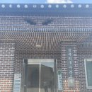 공북2구 이미지