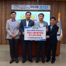 진안축산 이미지