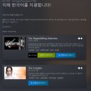 주식회사 사이펀 이미지