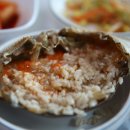 서해게장