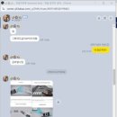 오토월드렌트카 이미지