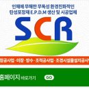 꽃다지지역아동센타 이미지