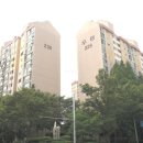 시범단지공인중개사사무소 이미지