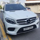 벤츠 GLE 350d 4Matic 2016년 1월 완전 무사고 리스,현찰 가능합니다. 이미지