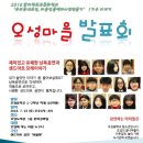 오성문화 이미지