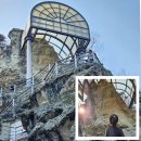 (주)선인 | 경주[골굴사] 후기