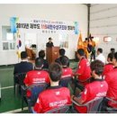 화성소방서 제부-1 이미지