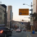 주정차68 이미지