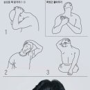 VIP퍼스널 운동센터 이미지