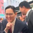 일산 사주 맛집 초야역술원 편안했던 후기
