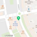 해피한공인중개사사무소 이미지