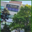 더상승영어교습소